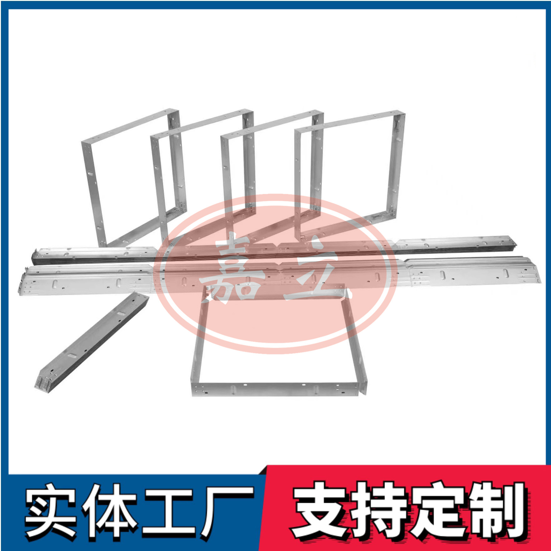 临澧过滤器安装固定框架